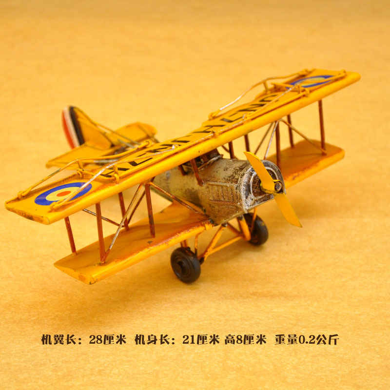 yellow-small-plane