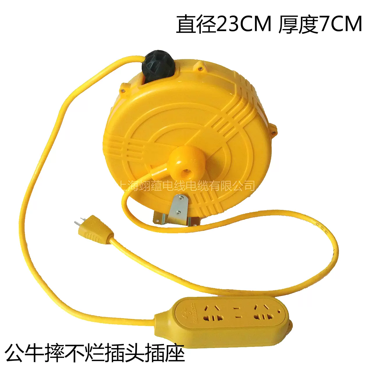 220V自动伸缩卷线器自动回收电缆盘电鼓拖线盘电源盘10、15米-Taobao