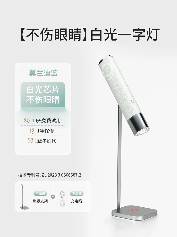Dynamic induction handheld therapy lamp for manicure for nails