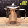 Товары от 真情真意1616