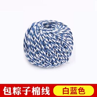 1 объем белого и синего (купить 5 томов и получить 1 объем)