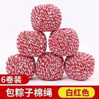 Белый и красный 6 объемов (еда -Объявление хлопчатобумажной веревки)