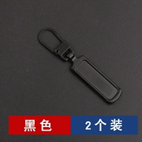 Черные язычки-молнии [в упаковке 2 шт.]