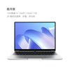 Haoyue Silver i5-1340p | 16GB | 1TB
