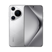 HUAWEIPura70Pro+双卫星通信手机