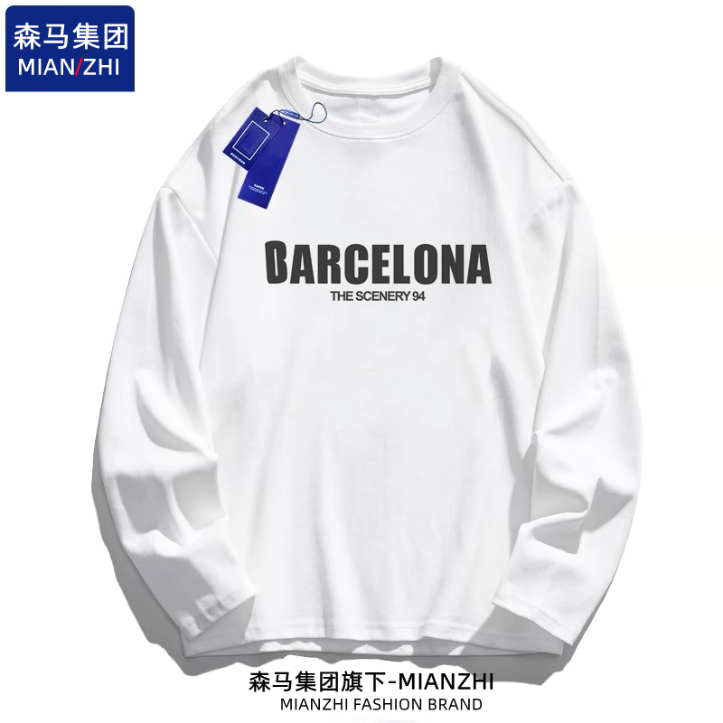 MIANZHI长袖T恤男女同款内搭打底衫秋季新款6 MIANZHI长袖T恤男女同款内搭打底衫秋季新款6