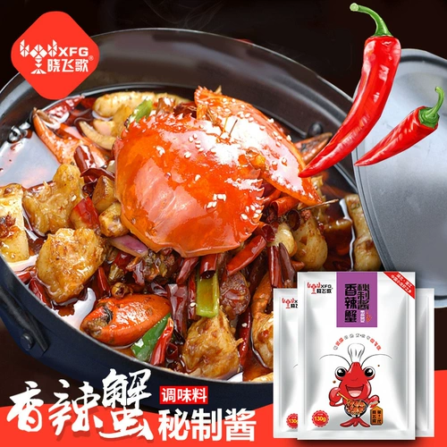 Xiaofei ge spicy crab приправить 130 г волосатого крабового приправа крабов Canar Crab Sauce Sauce Meat Com
