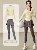 SET [Milk Coffee Color+серая юбка]