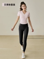 Черные леггинсы