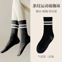 Время темное (противодействие и нельеса, свободно прыгая)