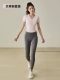Bei li Fan+темно -серая брюки для йоги