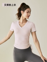 Bei li Fan [Sandaka Skopa Taiste]