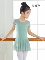 Бин зеленый (открытый киоск)