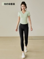 Черные леггинсы