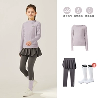 Розовая фиолетовая+серая юбка брюк 【Подарок белые спортивные носки】