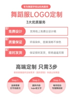 Служба поддержки клиентов по закупку групп