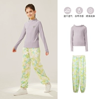 Роза Фиолетовый+Зеленые летние спортивные штаны