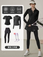 Комплект, черная куртка, штаны для спортзала, 3 предмета, короткий рукав, для бега