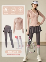 Комплект, розовая куртка, штаны для спортзала