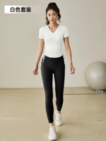 Белые леггинсы