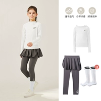 Белые штаны, носки