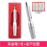 Трехногласная ручка для сбора крови, одноразовая диаграмма иглоукалывания