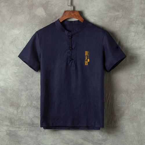 Пользовательский логотип Pure Lenen Linen китайский стиль, пряжка, костюм Tang T -Fish High -End Literation Play Shop Academy Service Service Service Boss Service