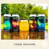 Товары от 洪雨精酿