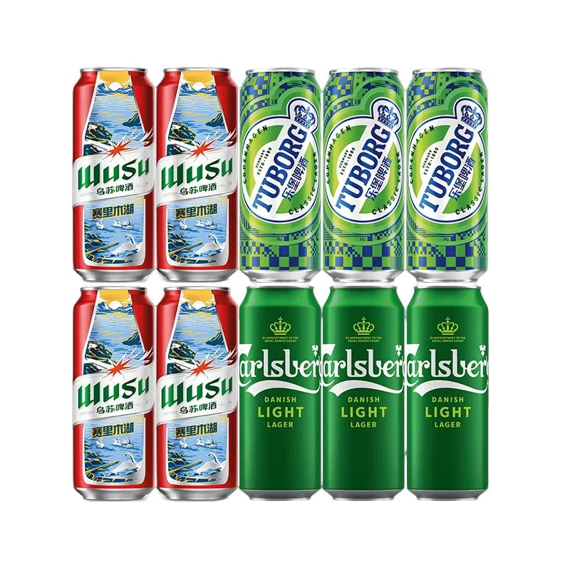 Carlsberg 嘉士伯 特惠畅饮啤酒组合 500mL*10罐混合装 双重优惠折后￥44.9包邮 淘金币可抵扣￥6.29