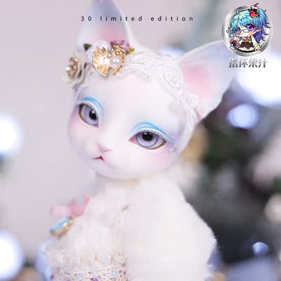taobao agent PIPOS SNOW Charlotte Six -point Cat Number of Cats Limited Person Person Ring Ring Juice