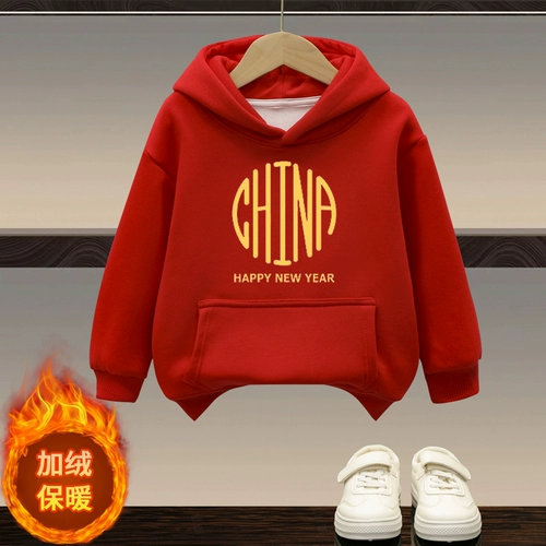 Детская красная бархатная толстовка для мальчиков, 2023, год кролика, увеличенная толщина, детская одежда, китайский стиль