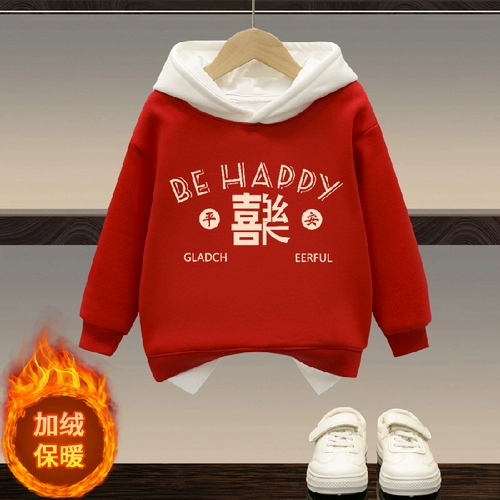 Tide, защитный амулет подходит для мужчин и женщин, красная детская утепленная толстовка, год кролика