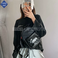 077479-01 Основная модель изображения очищает склад 15*23*9 Идентификация поддержки, фальшивая 1 потеря 3