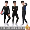 Товары от meng梦梦快乐