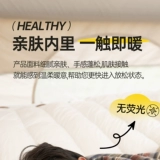 探险者 Дорожный удерживающий тепло спальный мешок с пухом для взрослых для кемпинга, увеличенная толщина