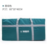 Палатка, комплект, большая сумка-органайзер, снаряжение, сумка для хранения