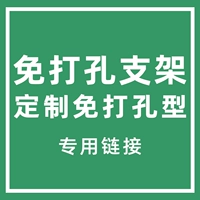 美尔耐 Ткань, трубка, аксессуары, делается под заказ