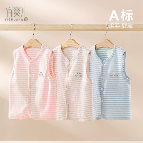 Детский осенний хлопковый мультяшный жилет подходит для мужчин и женщин для девочек для отдыха, 3-24 мес.