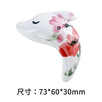 6 Confucius Begonia Color Treble C Tone SC