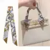 Товары от 包达人轻奢