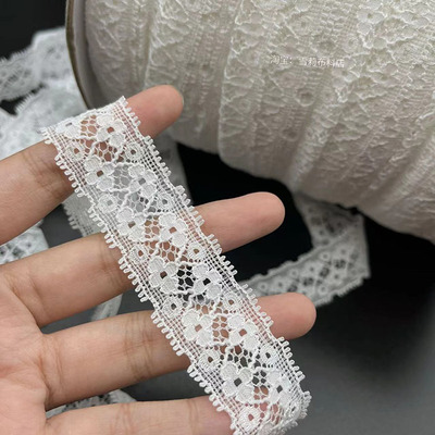 taobao agent 5 -meter price white elastic lace lace DIY baby clothing lace supplement is about 2.5cm width