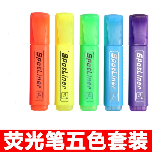 Флуоресцентная цифровая ручка, обучающий комплект, маркер для школьников, оптовые продажи