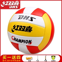 Желтый/белый/красный [PVC Enhanced Watch] Потягивание кармана/газовой иглы/сетка кармана