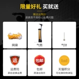 Red Double Hi Volleyball Teenagers Miracle Entrance Examcamination Training Ball Ball