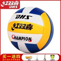 Желтый/белый/синий [PVC Enhanced Watch] Потягивание кармана/газовой иглы/сетка кармана