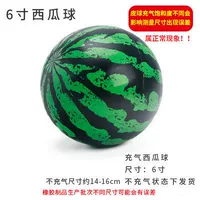 Роза красная