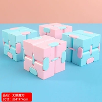 Неограниченный кубик Рубика, 4 шт