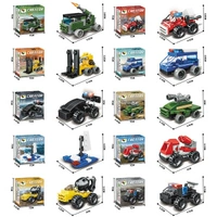 4 случайных коробки колесниц из строительных блоков (случайный стиль)