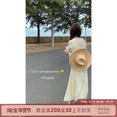 taobao agent Long dress, V-neckline, high waist, A-line
