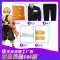 Demon Slayer COS Quần Áo Vợ Tôi Zenitsu Kimono Trẻ Em Toàn Bộ Demon Slayer Nhật Bản Cosplay Quần Áo Nam cosplay inosuke hashibira Cosplay Demon Slayer